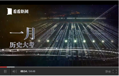 微信圖片_20210105203207.png