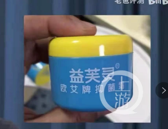 微信圖片_20210108095416.png