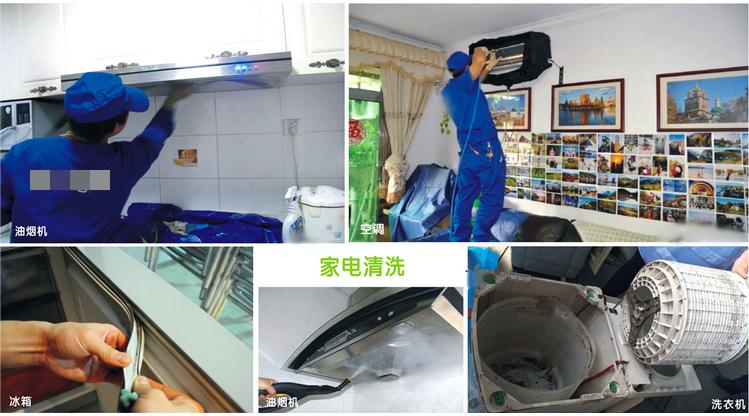 工作現(xiàn)場5圖片集.jpg