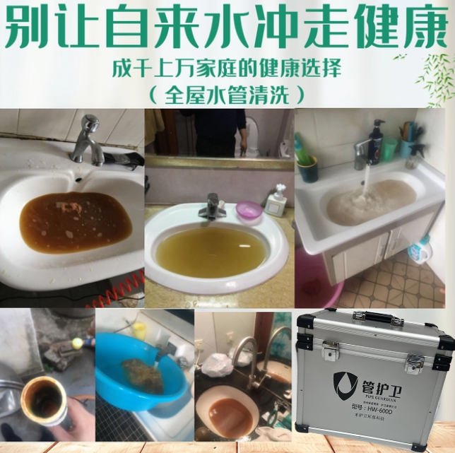 圖1.jpg
