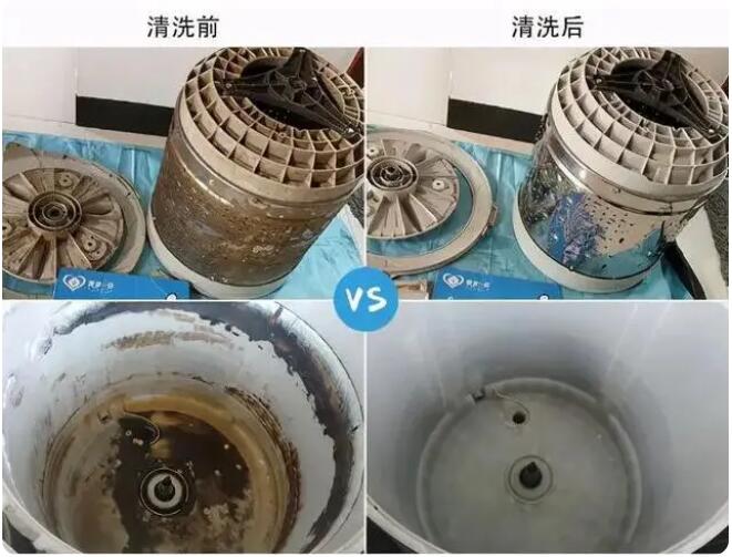 1QQ截圖.jpg