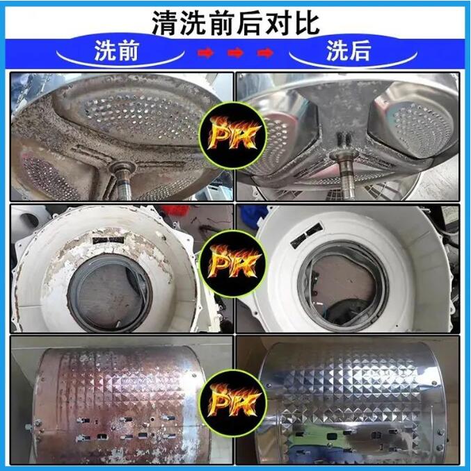 QQ截圖20230429100608.jpg