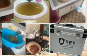 家政服務(wù)業(yè)迅猛發(fā)展，管道清洗成新增長(zhǎng)點(diǎn)